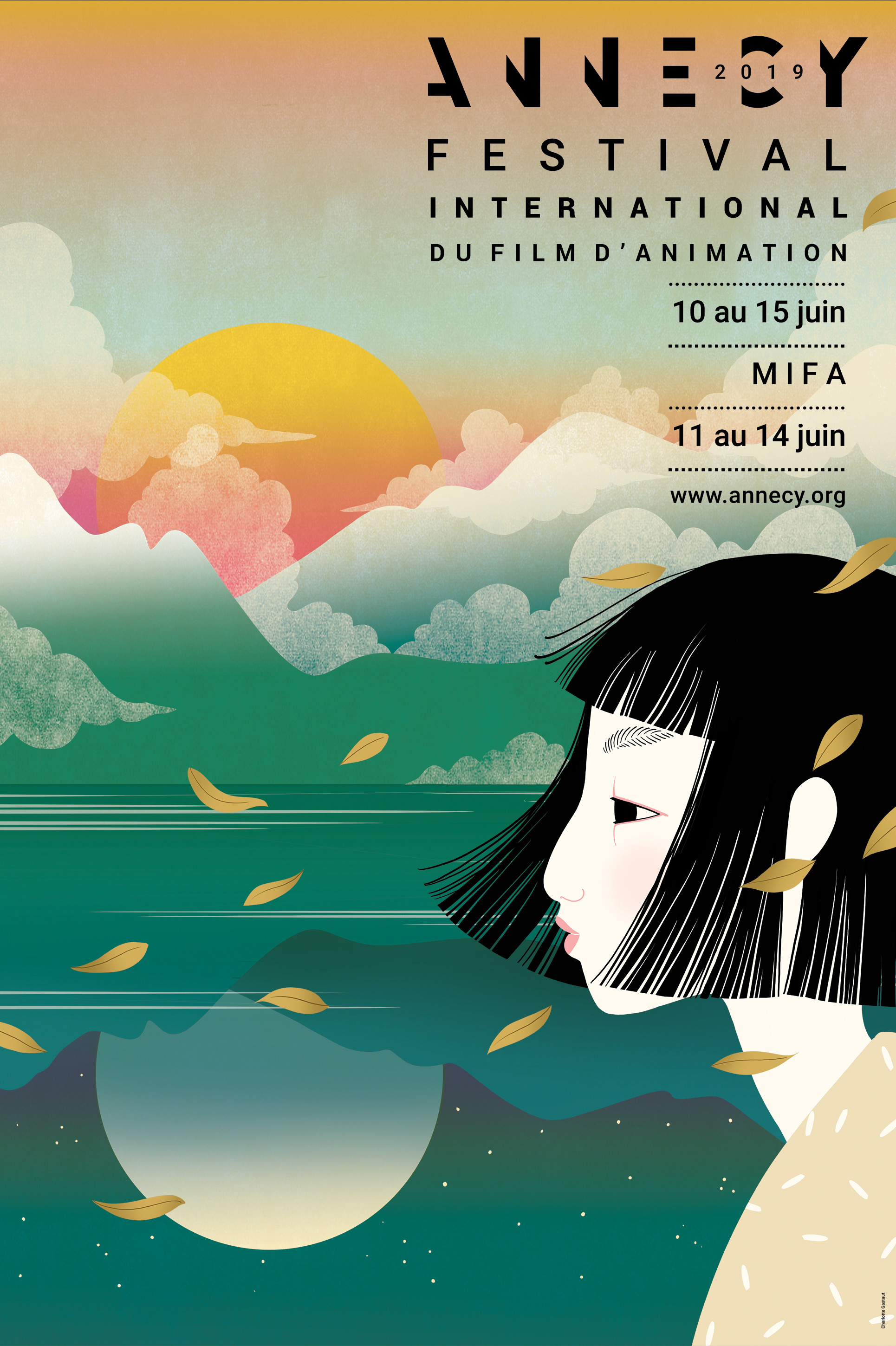 Festival du film d’animation d’Annecy (MIFA)